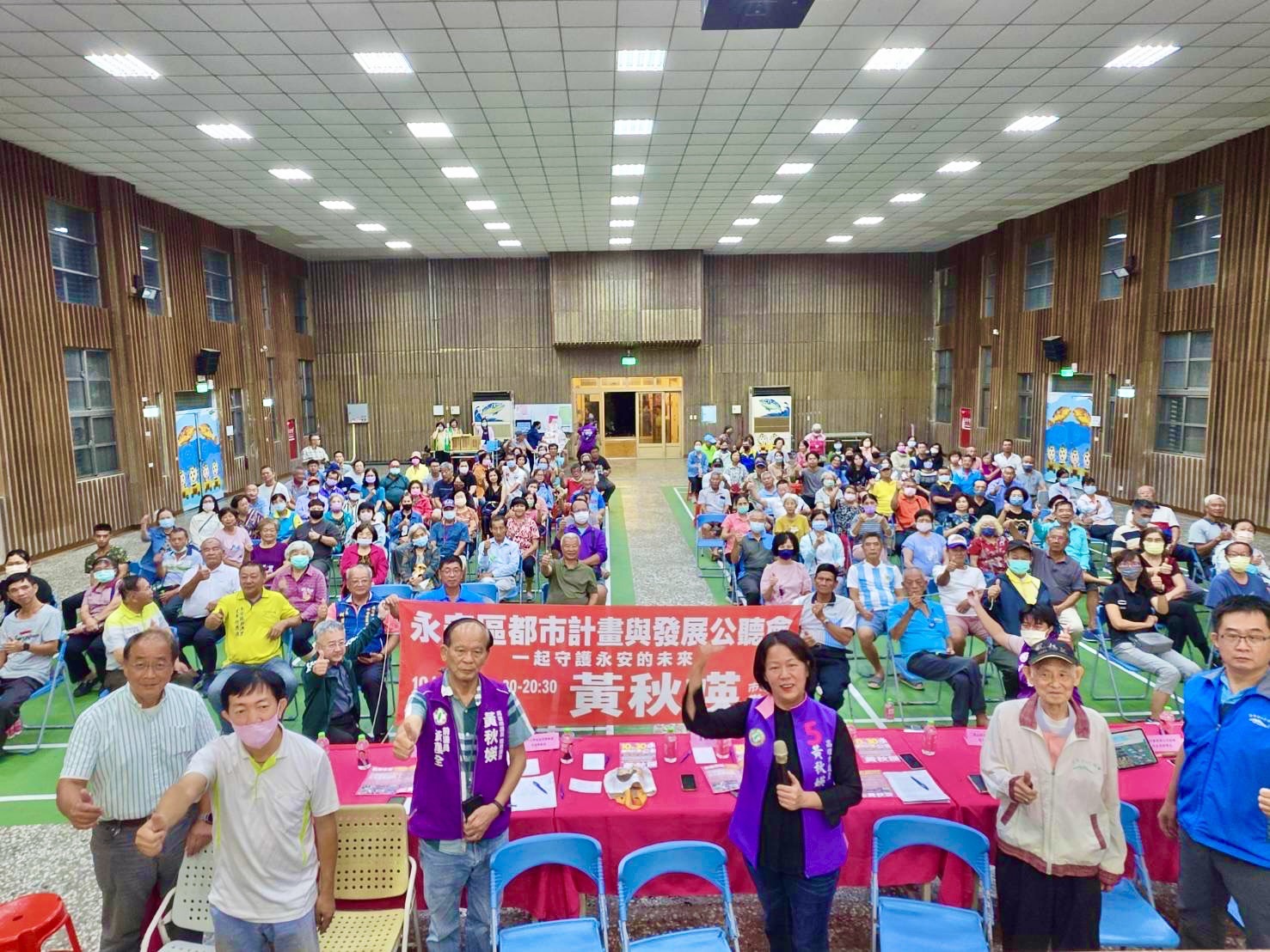 main news photo