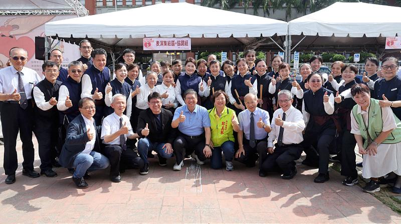 慈濟「讓愛飛揚園遊會」       新竹縣長：讓愛傳播照亮社會