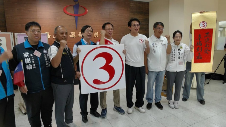 main news photo