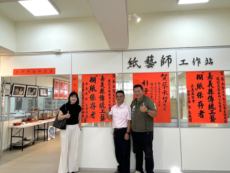 三位工藝保存者獲認定 嘉義縣推動無形文化資產