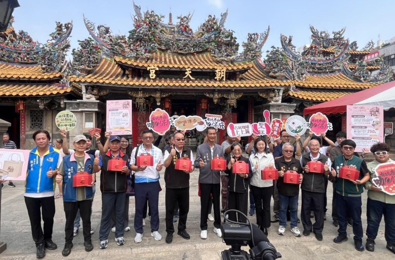 有保庇，咖平安！國慶連假來古坑華山跟著媽祖喝咖啡！