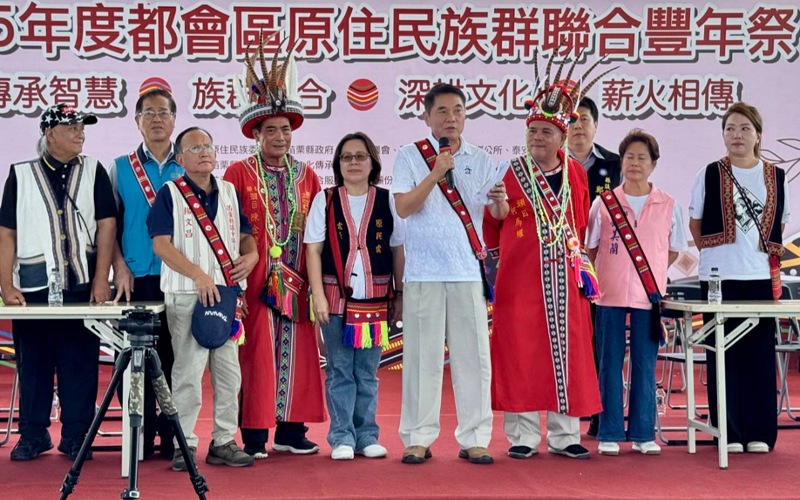main news photo