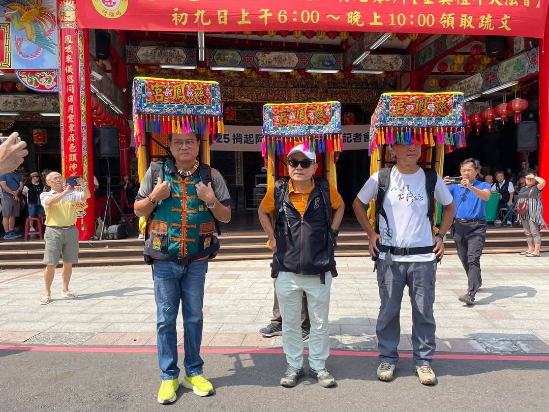 阿猴媽祖行腳百里 翻山越嶺登頂北大武