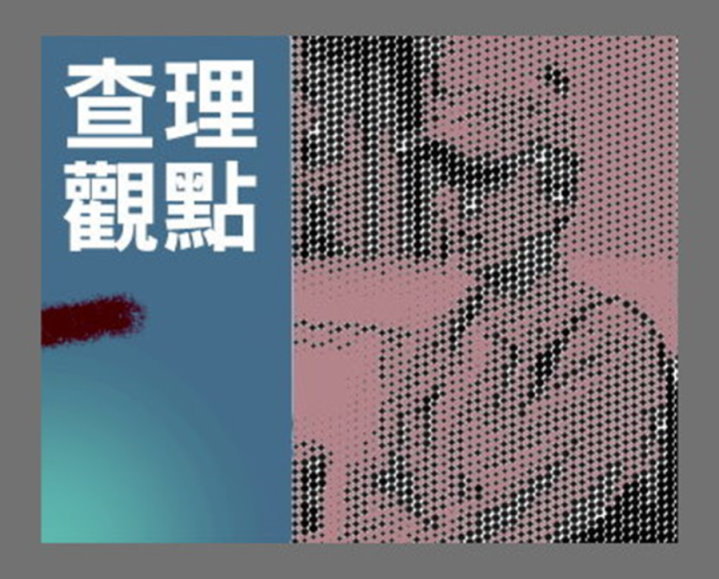 三專畢業生宜授予及補頒何種學位?