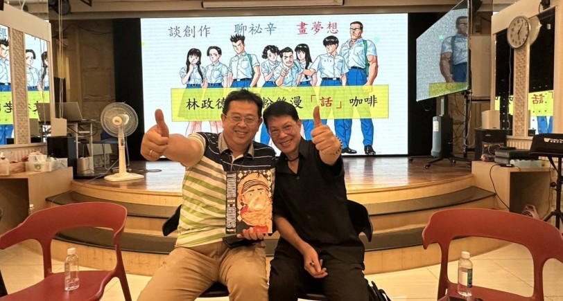 main news photo