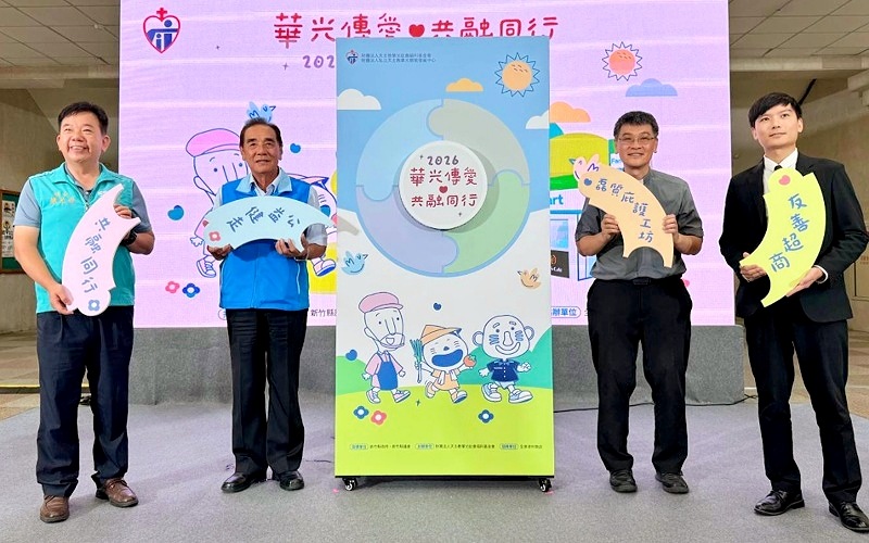 main news photo