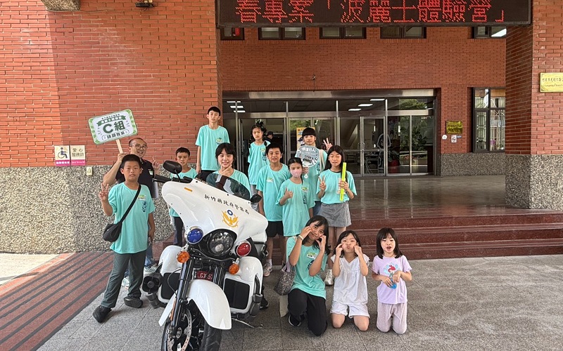 main news photo
