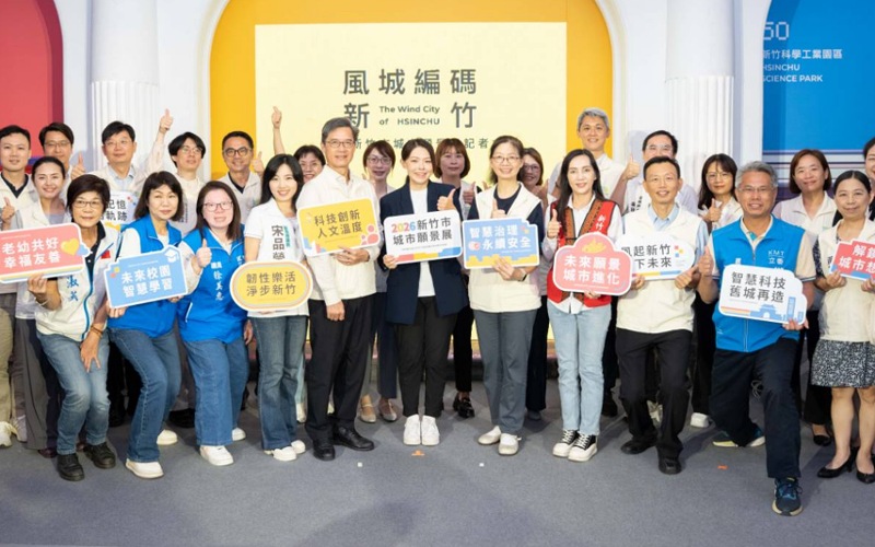 main news photo