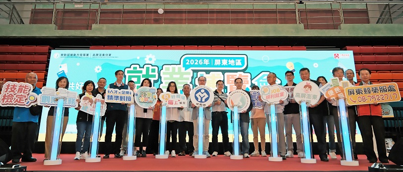 main news photo