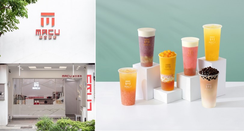從一顆果粒到一片風景、飲中甜品的體驗地圖 果粒茶創始品牌「麻古茶坊」定位手搖飲美學座標