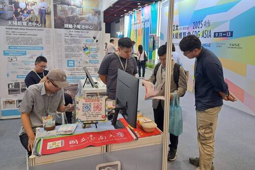 台南大學太陽能板回收技術或亞博會重視