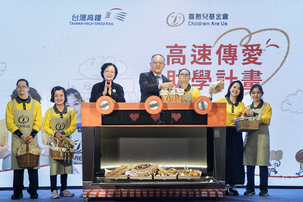 支持喜憨兒『高速傳愛』計畫 讓返鄉路成為傳遞善意的起點 助憨兒共融學習