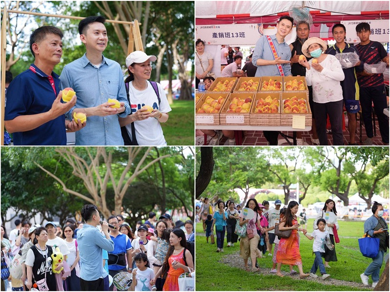 竹北雙市公園仲夏走讀爆滿　      鄭朝方推千顆水蜜桃力挺災區果農