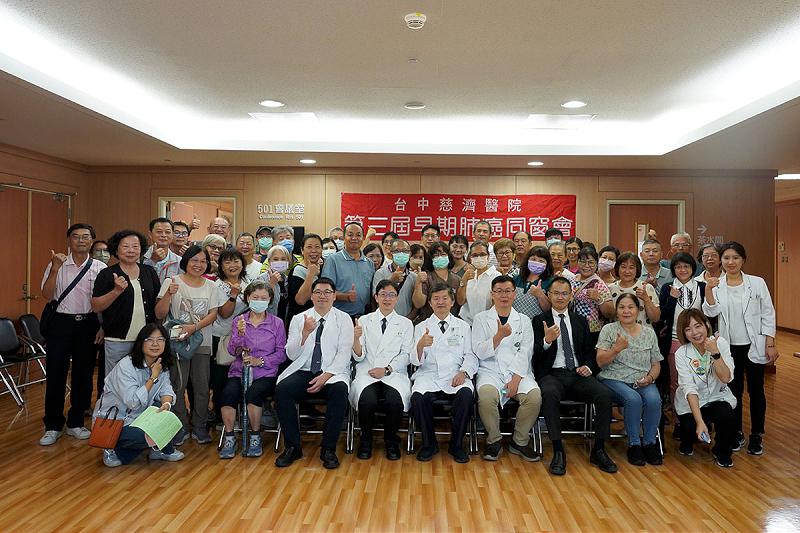 main news photo