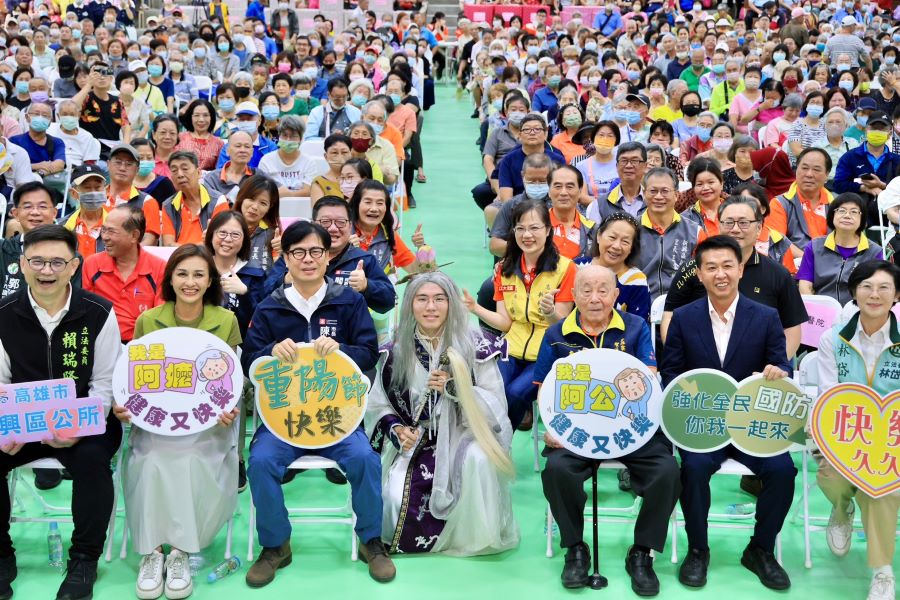 出席新興區重陽敬老聯歡活動 陳其邁:積極推動長照政策 強化銀髮社福力