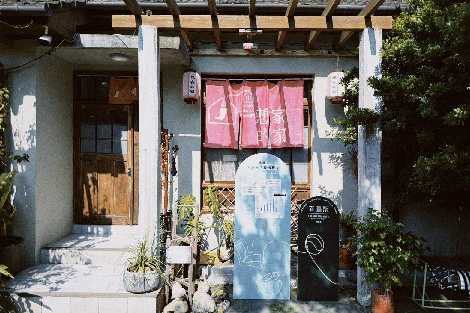 屏東國際移民節「新臺祭」啟動　一系列活動歡迎踴躍報名