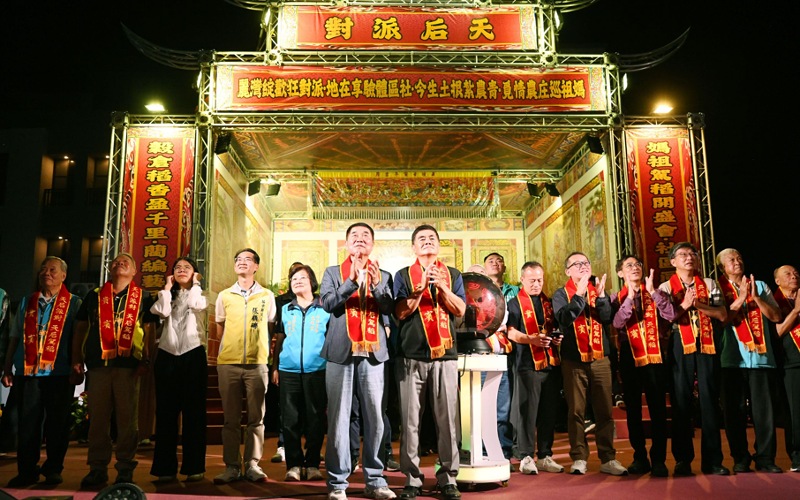 main news photo