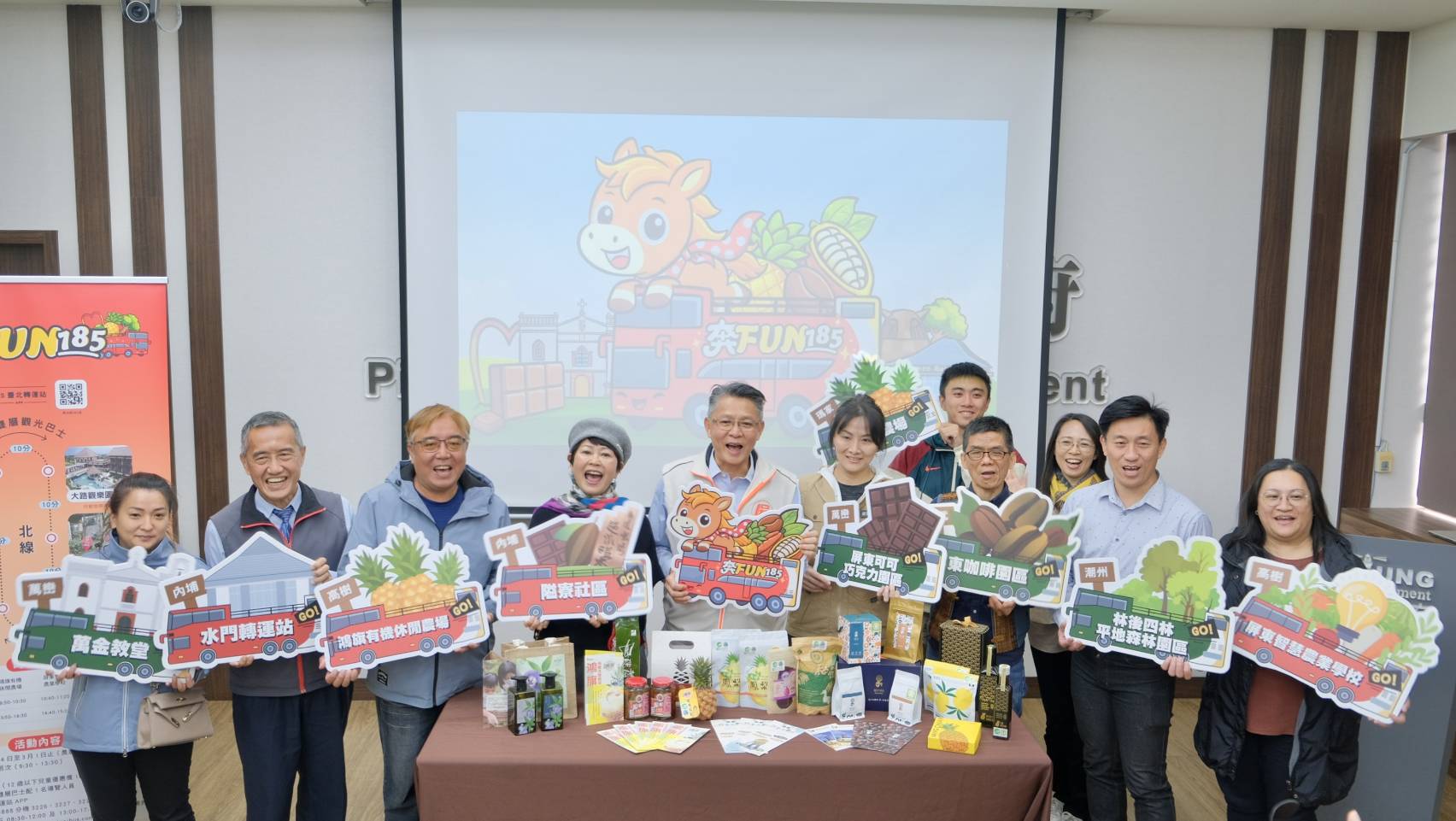 「奔FUN 185」雙層巴士開跑 邀民眾FUN遊沿山公路秘境！