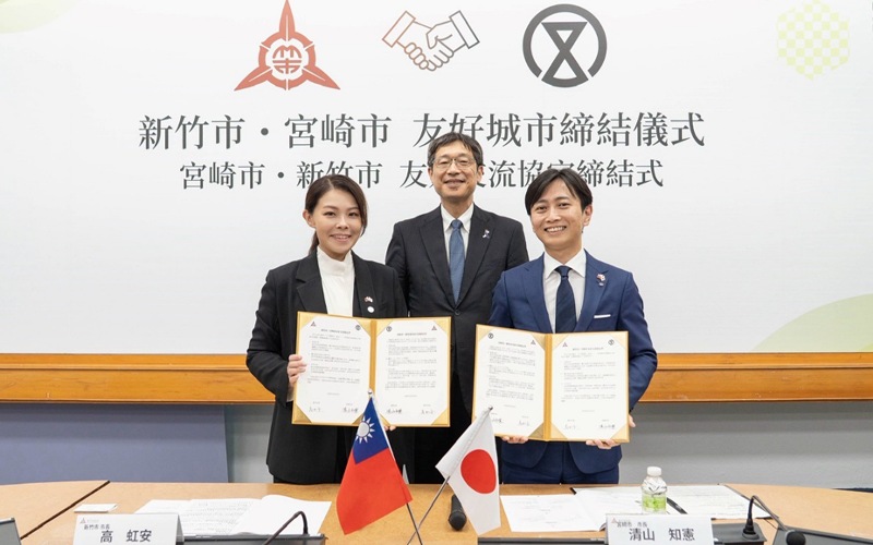 main news photo