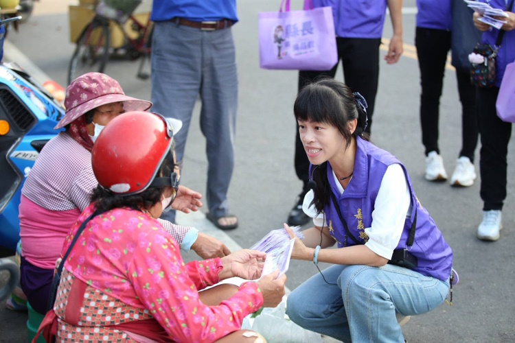 main news photo