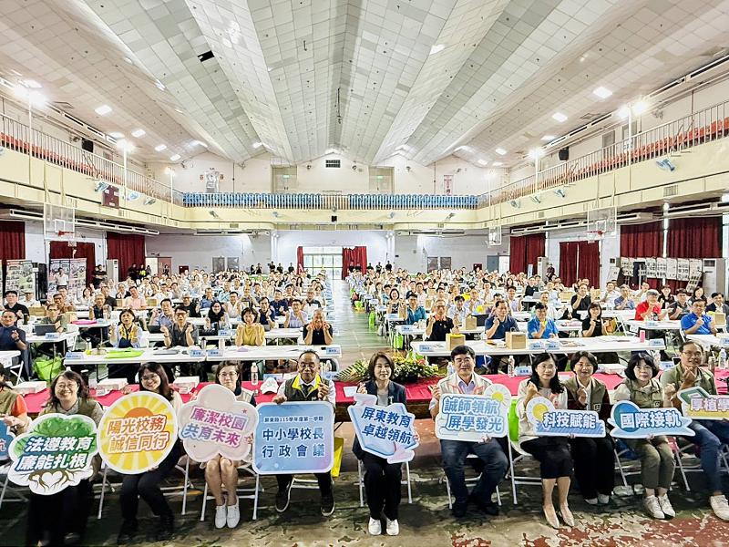 main news photo