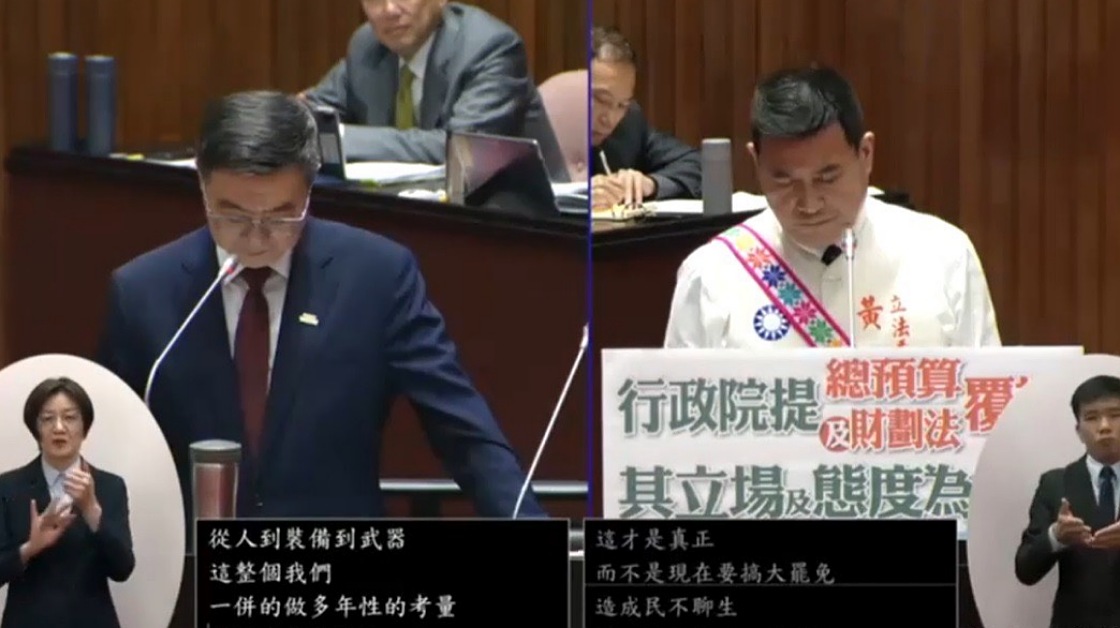 黃仁:民進黨對美投誠已無底線,熱衷內鬥忽視民生將成民眾棄子