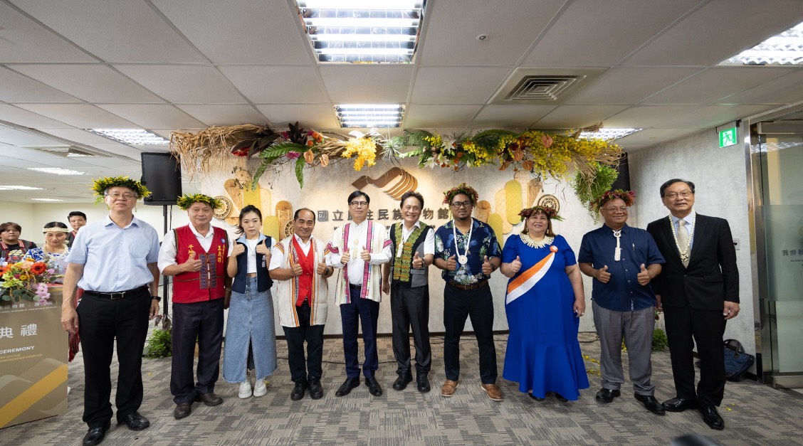 國立原住民族博物館籌備處高雄揭牌 攜手馬紹爾群島共譜南島文化新頁