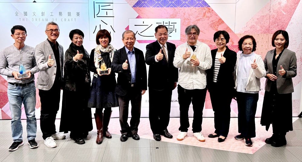 第三屆「匠心之夢」頒獎典禮登場 新竹縣文化工藝譜寫新篇章