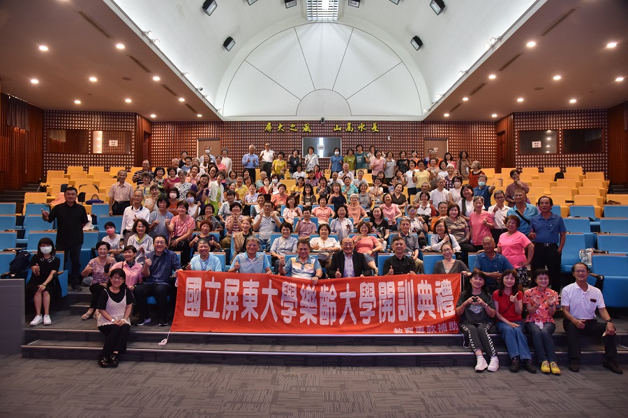 樂齡大學開學典禮盛大登場 陳校長鼓勵學員報名第三人生大學