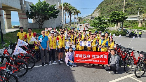 公路局南分局9420車隊 響應2025自行車日串聯廉能
