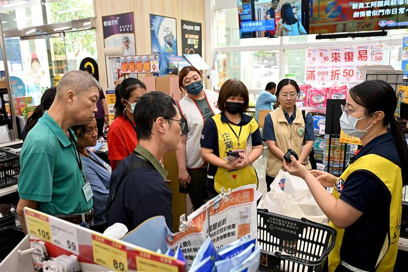 蹦新聞-https://www.bon6s.com