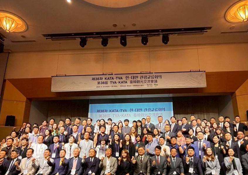 臺韓觀光交流會議 2026年移師屏東舉辦