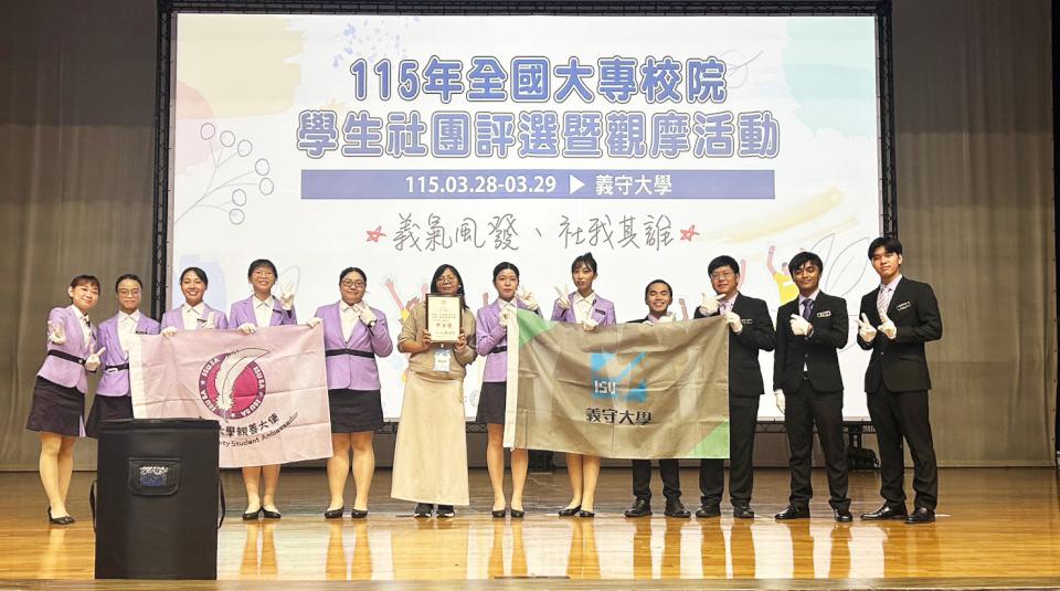 main news photo