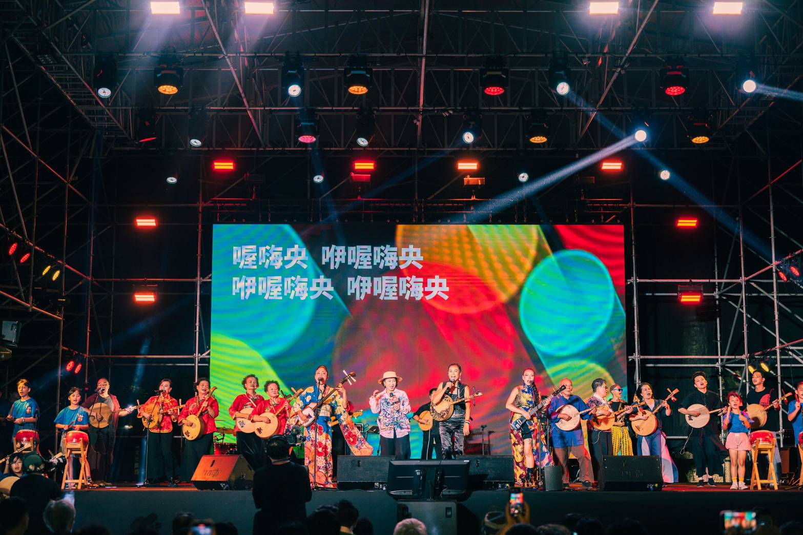 半島世界歌謠祭重頭戲今登場 跨界彈唱搖滾民謠風