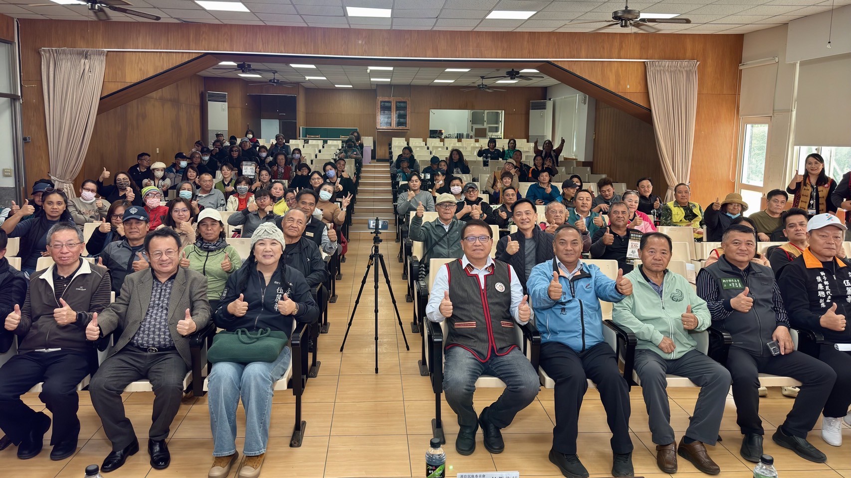 原民會辦理首場「原住民保留地貸款信用保證業務」政策說明會