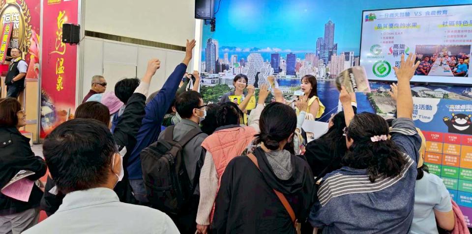 高市農業局前進2025高雄旅行公會冬季國際旅展 主打農村社區慢旅體驗