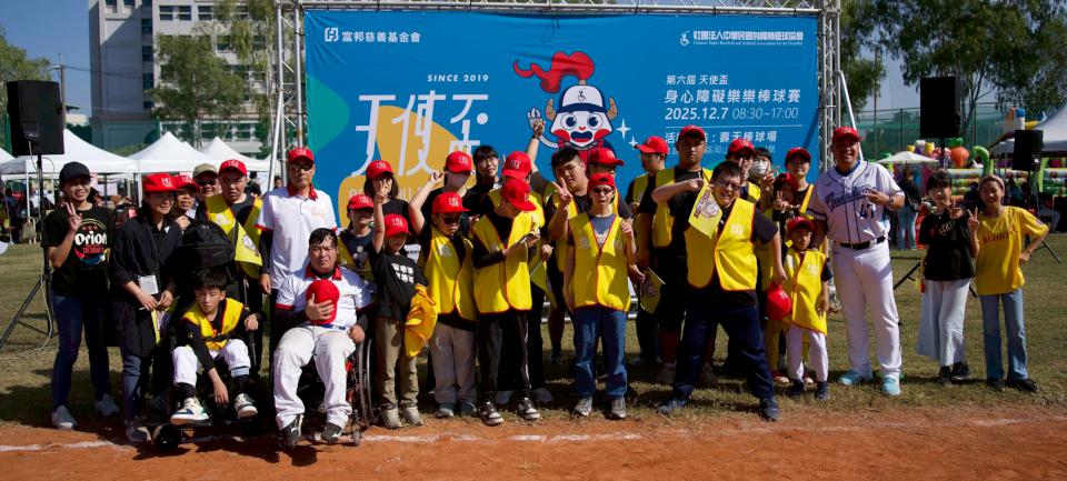 輔英科大物治系師生服務身障孩童 出借希望小太陽球隊練習場地