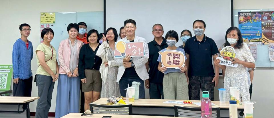 高市勞工大學114年創業職能深耕學習營計畫創新工作坊最終場 聚焦顧客體驗