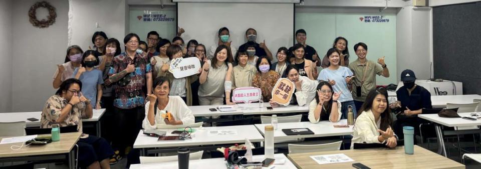 高市勞工大學114年創業職能深耕學習營計畫創新工作坊最終場 聚焦顧客體驗