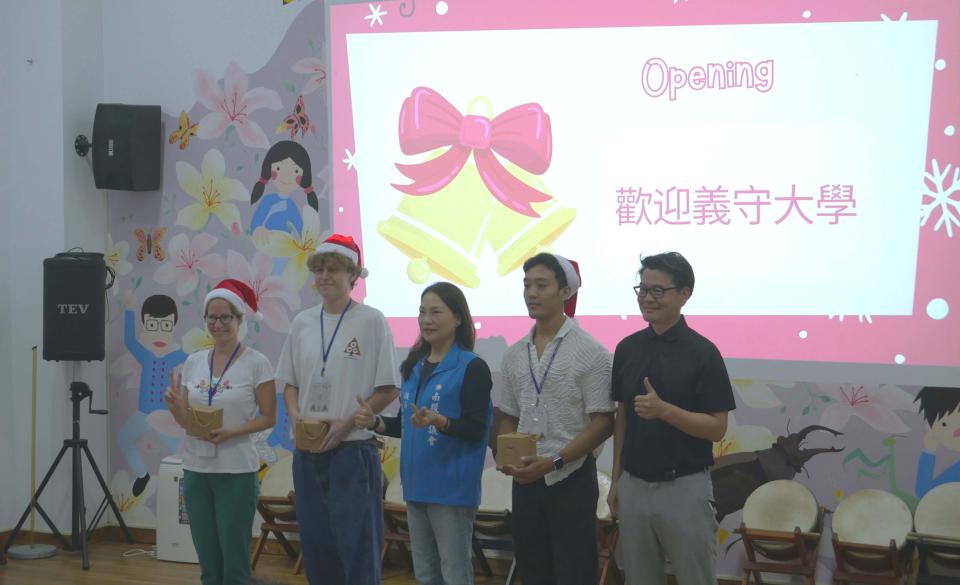 義大國際學院傳媒娛樂系師張姮燕領軍11國生 前進南投縣國姓鄉福龜國小國際見學