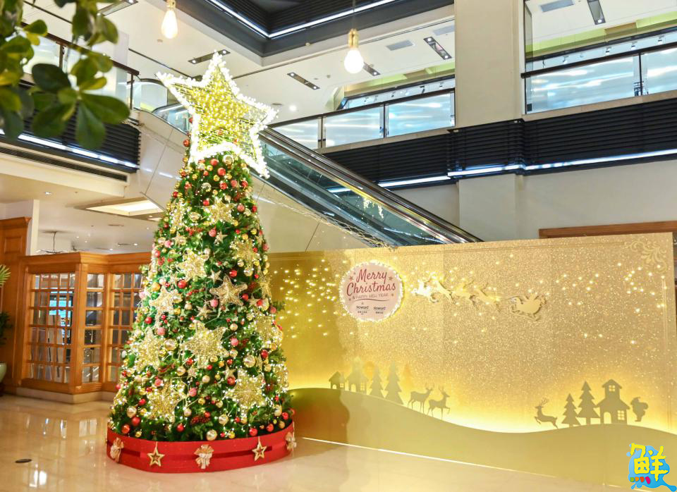 高雄福華大飯店舉辦「聖誕暨跨年系列活動」 帶給旅客滿滿儀式感