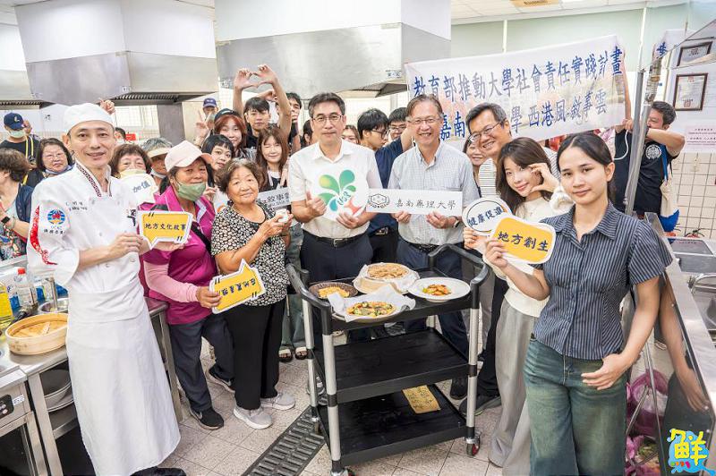 嘉藥攜手西港長輩 一同健身與享受美食 度過不一樣的重陽節