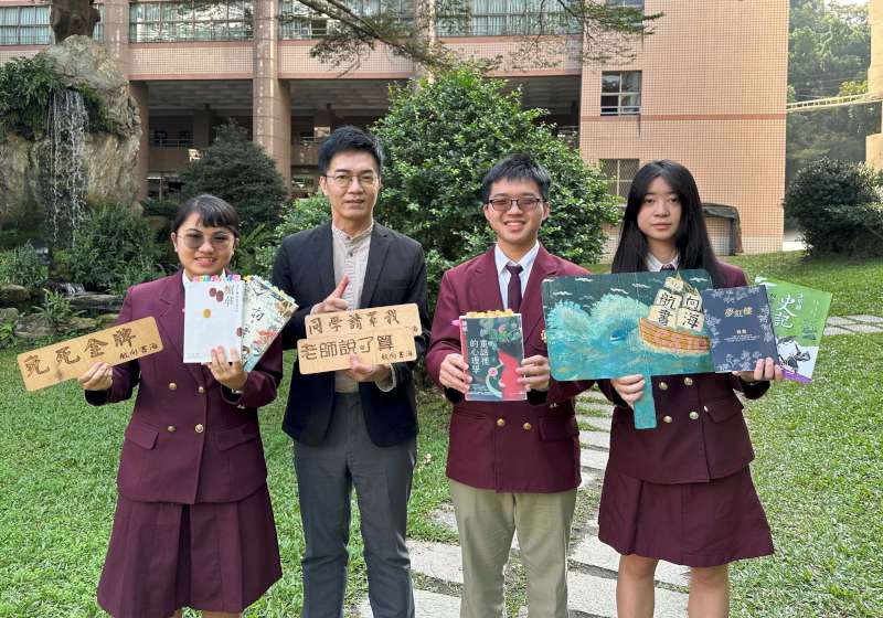 雄女第16屆航向書海閱讀校際賽 高市中山工商普通科8師生奪高中組特優15連霸
