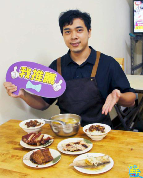 這美味太超𩼣！ 阿宏𩼣魚湯  在地30年的熱河絕妙小吃