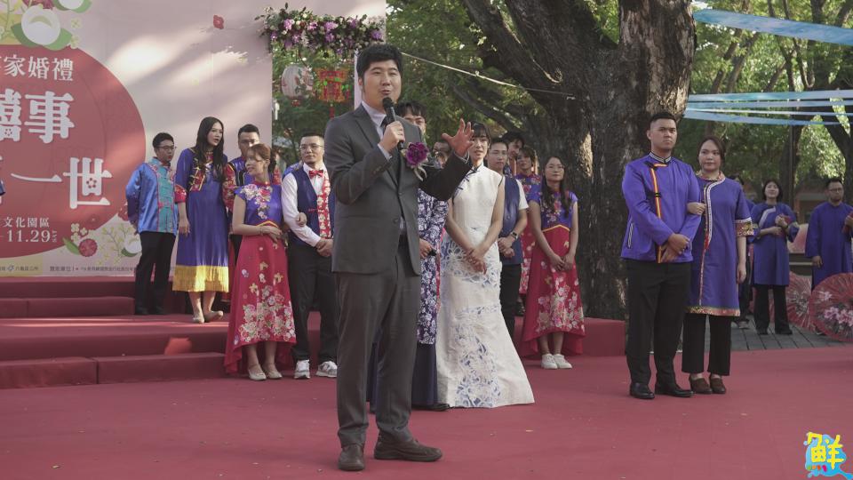高雄市新客家文化園區化身浪漫綠廊 21對新人共譜幸福婚禮