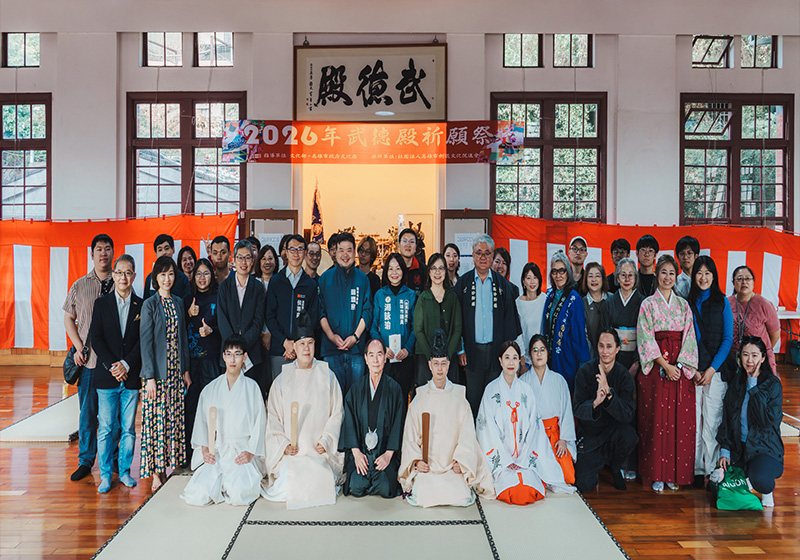 高雄市定古蹟武德殿115年祈願祭 日式童玩體驗吸引大小朋友同樂