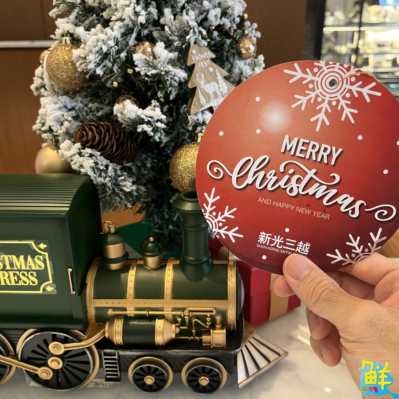 新光三越左營店攜手家扶基金會舉辦認領活動 日本商品展同步進入壓軸倒數