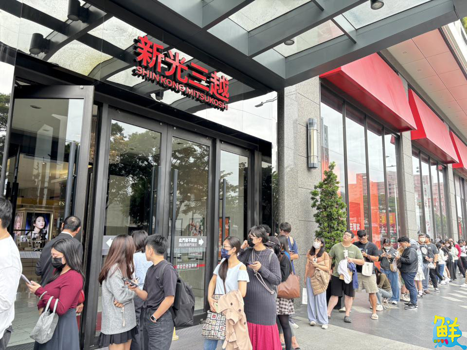 新光三越左營店攜手家扶基金會舉辦認領活動 日本商品展同步進入壓軸倒數