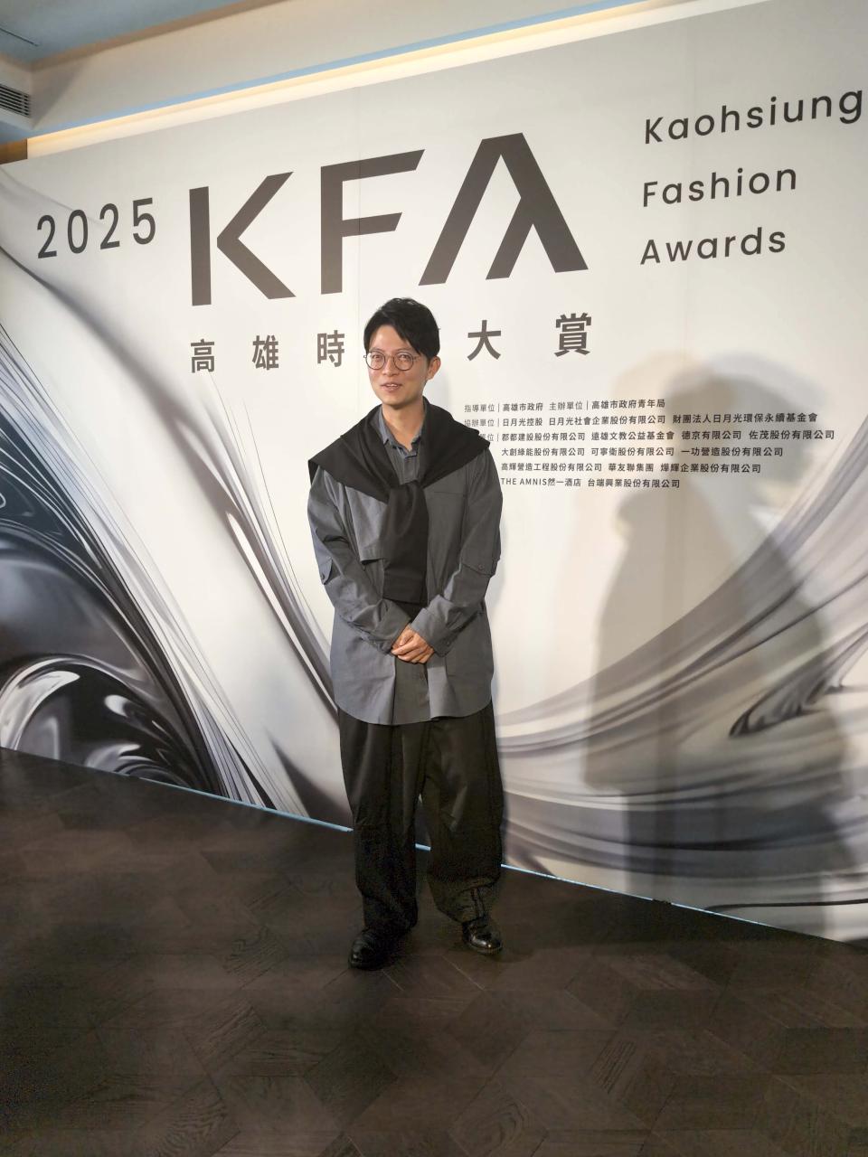 高市青年局發表2025年高雄時尚大賞8組入圍作品 造勢加溫12月20日衛武營決賽