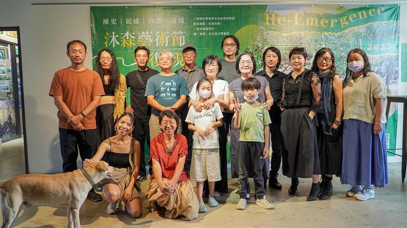 衛武營藝術村WeR2025年展覽計畫沐森藝術節 聚焦復現匯集14名藝術家取材自然創作